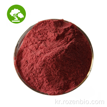 최고 품질 Canthaxanthin 10% CAS 514-78-3